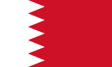 Bahrain answers for word trip