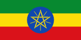 Ethiopia answers for word trip