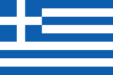 Greece answers for word trip