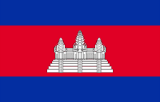 Cambodia answers for word trip