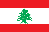 Lebanon answers for word trip