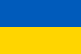 Ukraine answers for word trip