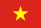 Vietnam answers for word trip